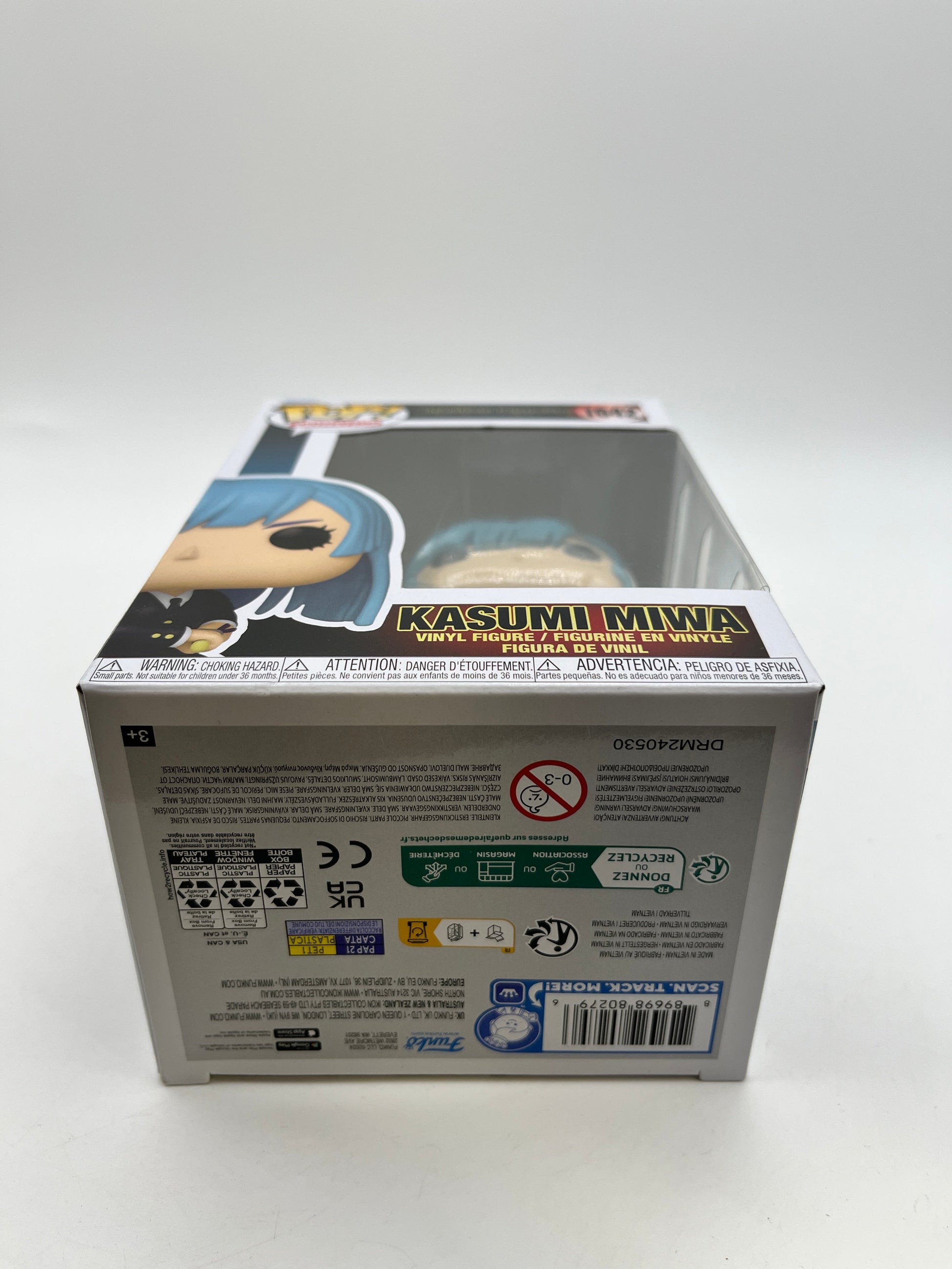 Funko POP! Animation JuJutsu Kaisen - Kashmir Miwa #1642 - Vinyl Collectable FRENLY BRICKS - Open 7 Days