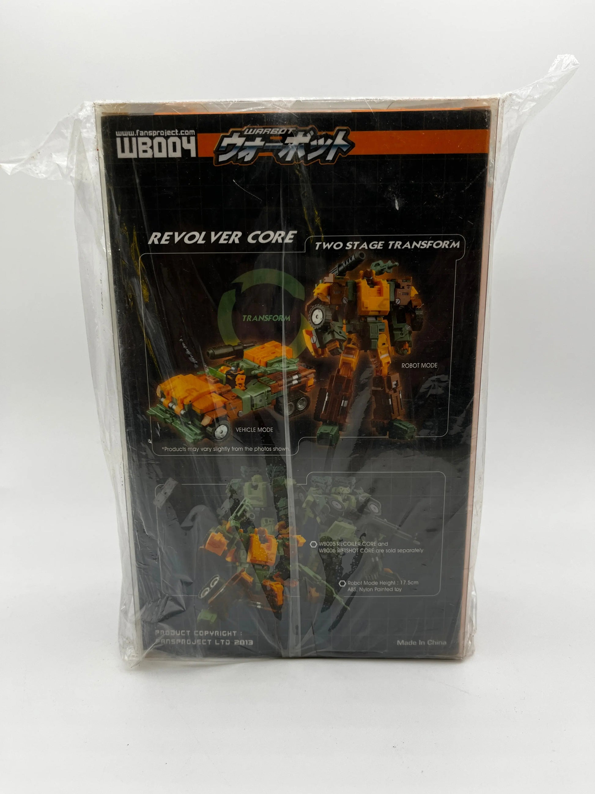 Fansproject 2013 WB004 WarBot Revolver Core FRENLY BRICKS - Open 7 Days