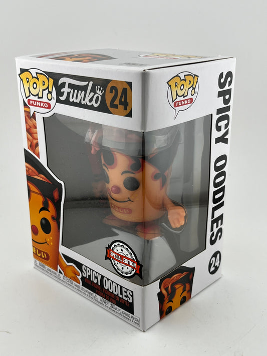 Funko POP! Funko - Spicy Oodles #24 - Special Edition Vinyl Collectable FRENLY BRICKS - Open 7 Days
