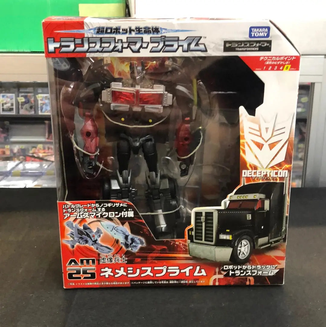 Transformer Prime Nemesis Prime AM-25 Figure Takara Tomy Japan Import FRENLY BRICKS - Open 7 Days