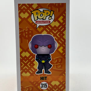 Funko POP! Animation DragonBall Z - Hit #315 - Vinyl Collectable FRENLY BRICKS - Open 7 Days