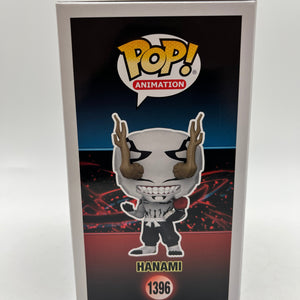 Funko POP! Animation JuJutsu Kaisen - Hanami #1396 - Special Edition FRENLY BRICKS - Open 7 Days