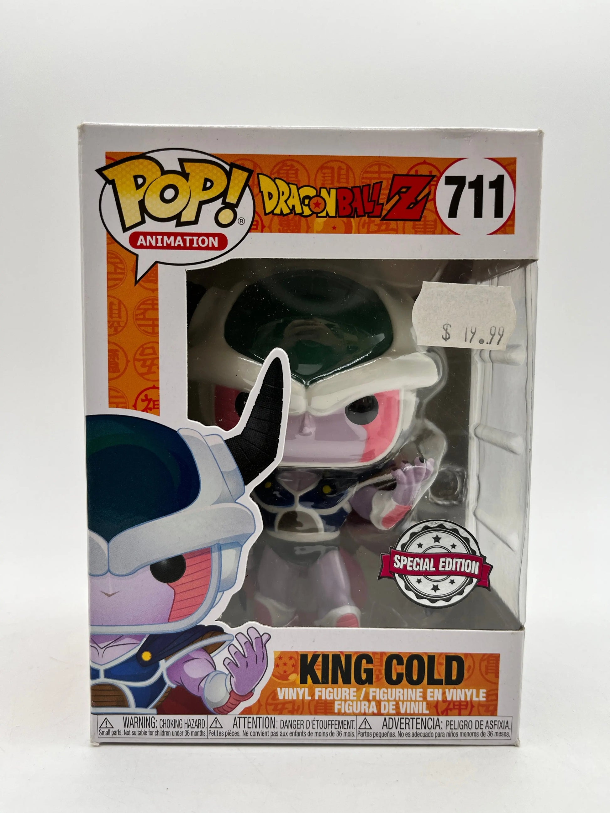 Funko POP! Animation DragonBall Z King Cold #711 - Special Edition FRENLY BRICKS - Open 7 Days