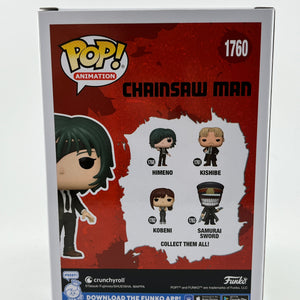 Funko POP! Animation Chainsaw Man - Himeno #1760 - Vinyl Collectable FRENLY BRICKS - Open 7 Days