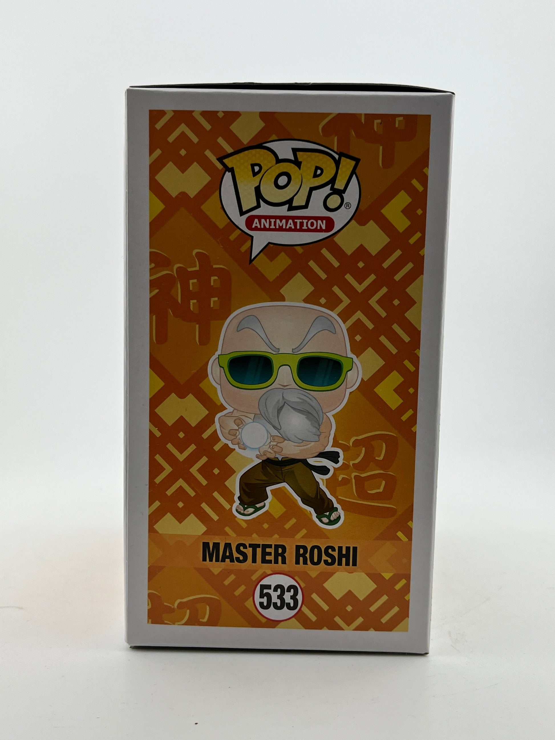 Funko POP! Animation DragonBall Super - Master Roshi #533 - Vinyl Collectable FRENLY BRICKS - Open 7 Days