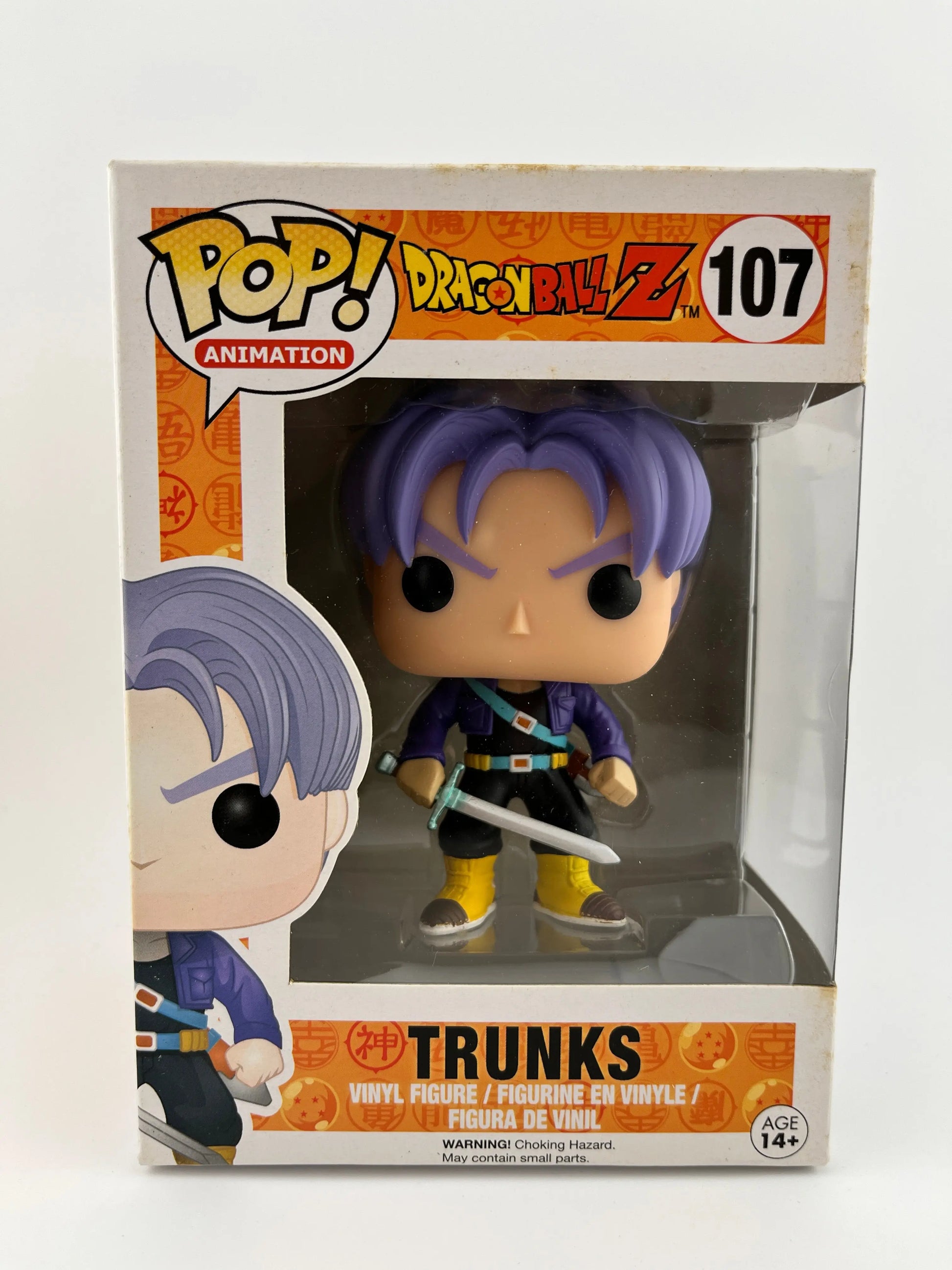 Funko POP! Animation DragonBall Z Trunks #107 - Vinyl Collectable FRENLY BRICKS - Open 7 Days