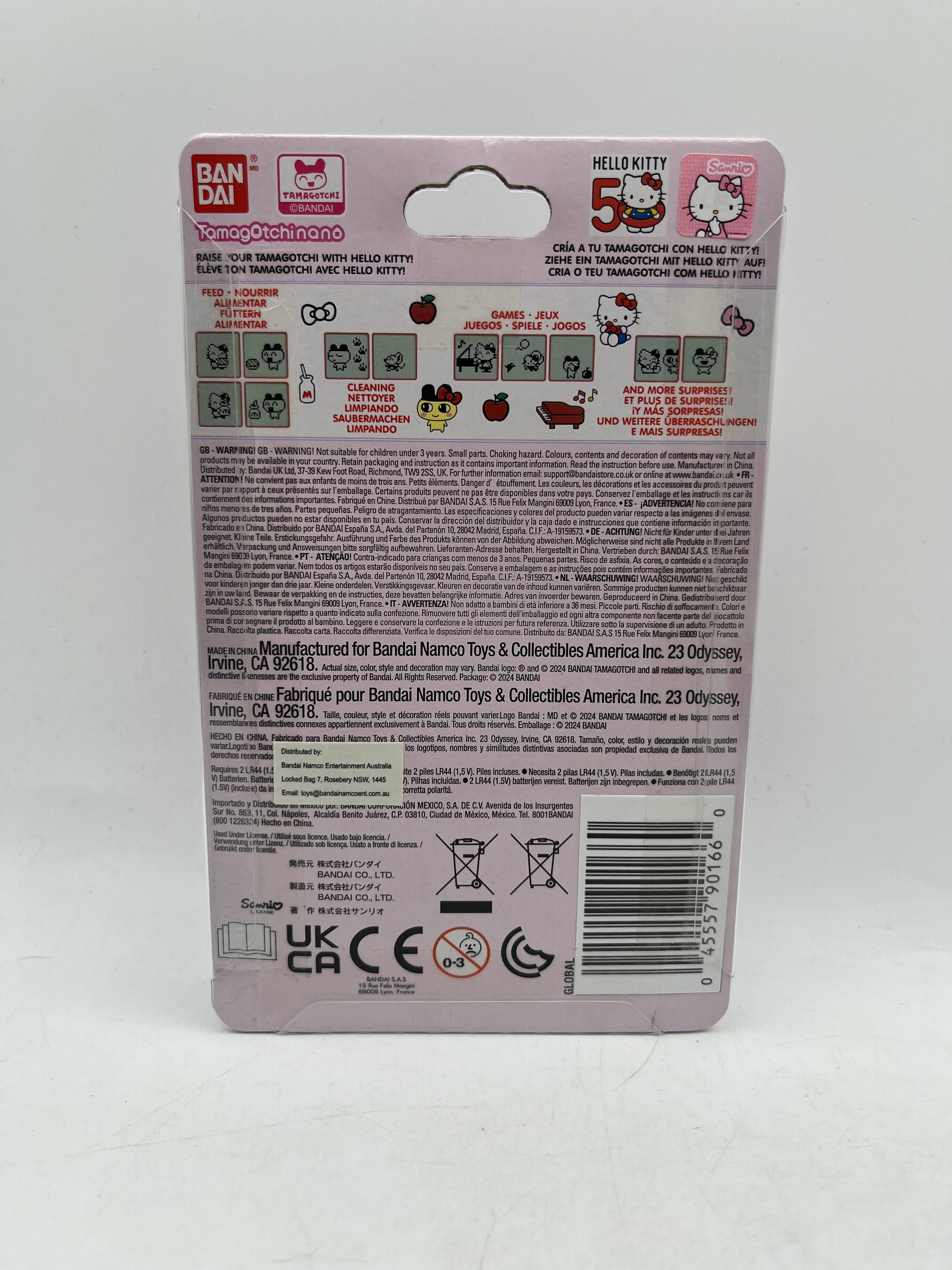 Hello Kitty Tamagotchi Nano Limited Edition Red Virtual Pet by Bandai FRENLY BRICKS - Open 7 Days