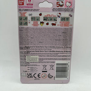 Hello Kitty Tamagotchi Nano Limited Edition Red Virtual Pet by Bandai FRENLY BRICKS - Open 7 Days