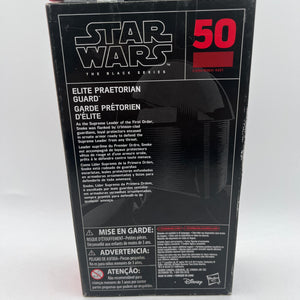 Hasbro Star Wars Black Series #50 Elite Praetorian Guard 6