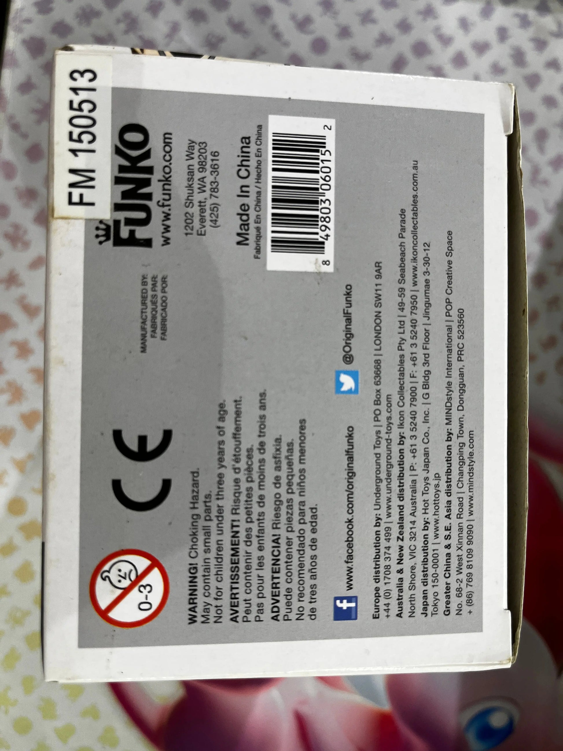 Funko Pop Vinyl Hot Topic Exclusive Harry Potter #09 FRENLY BRICKS - Open 7 Days