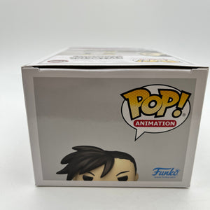 Funko POP! Animation FullMetal Alchemist - Creed #1180 - Special Edition FRENLY BRICKS - Open 7 Days