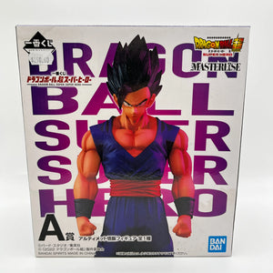 Dragon Ball Ichibankuji Figure Prize A Ultimate Gohan Product FRENLY BRICKS - Open 7 Days