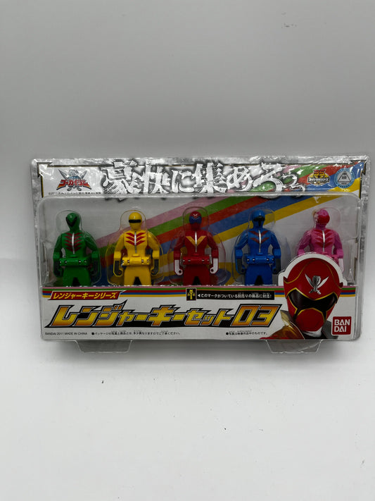 Power Ranger Kaizoku Sentai Gokaiger Ranger Key Series Set 03 Bandai Japan FRENLY BRICKS - Open 7 Days