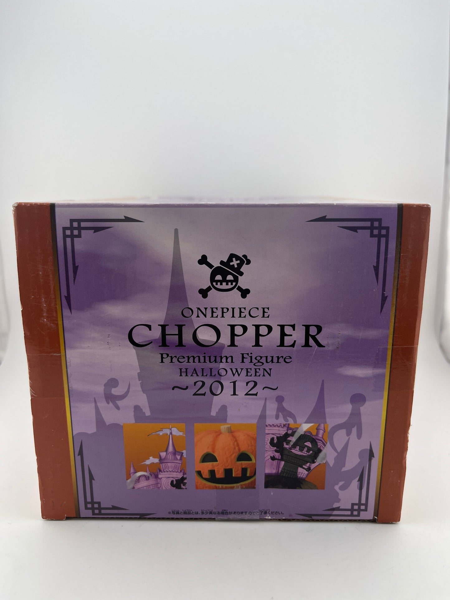 ONE PIECE Tony Tony Chopper Halloween Figure PREMIUM 2012 BANPRESTO Japan FRENLY BRICKS - Open 7 Days