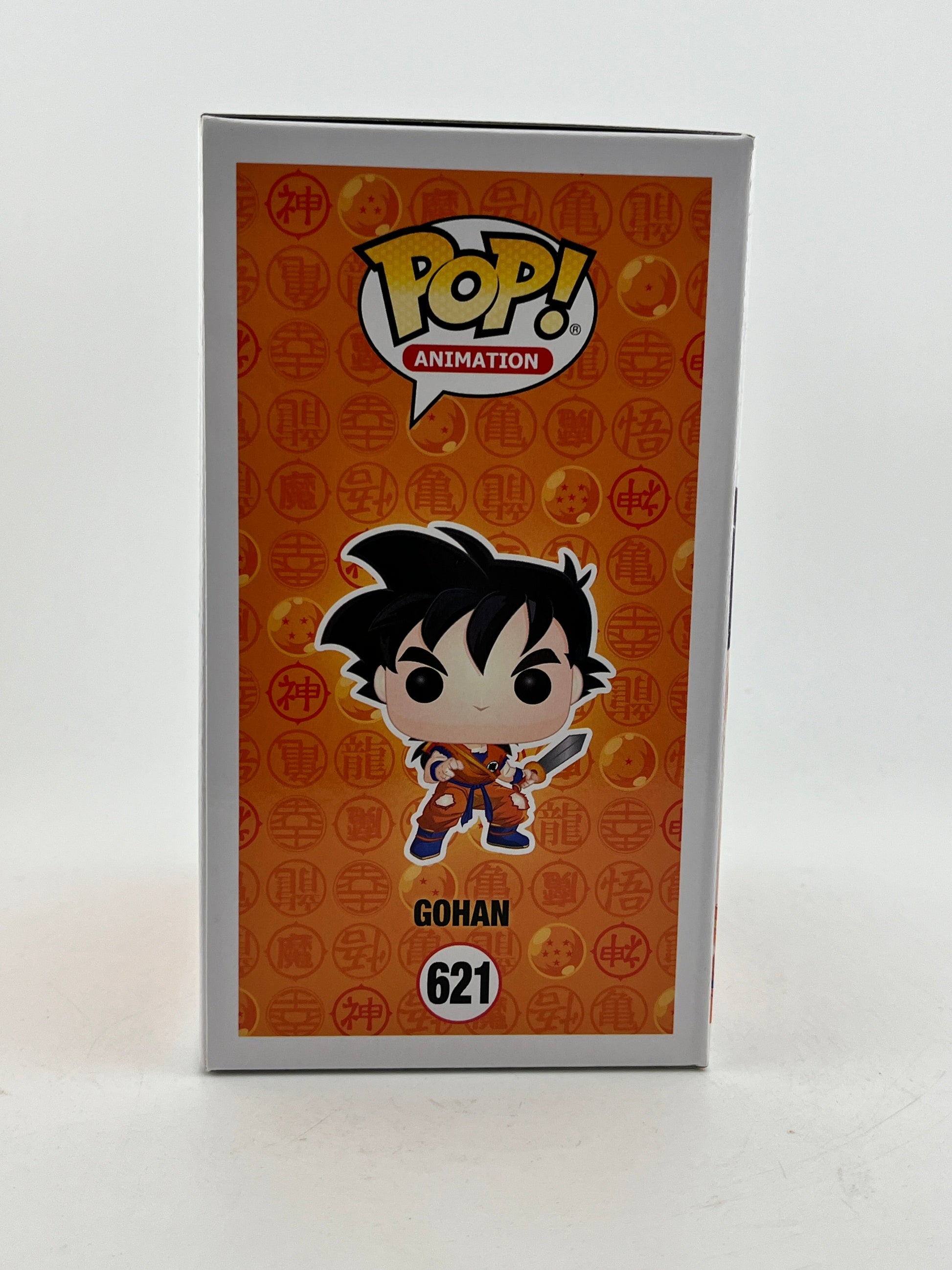 Funko POP! Animation DragonBall Z - Gohan #621 - Vinyl Collectable FRENLY BRICKS - Open 7 Days