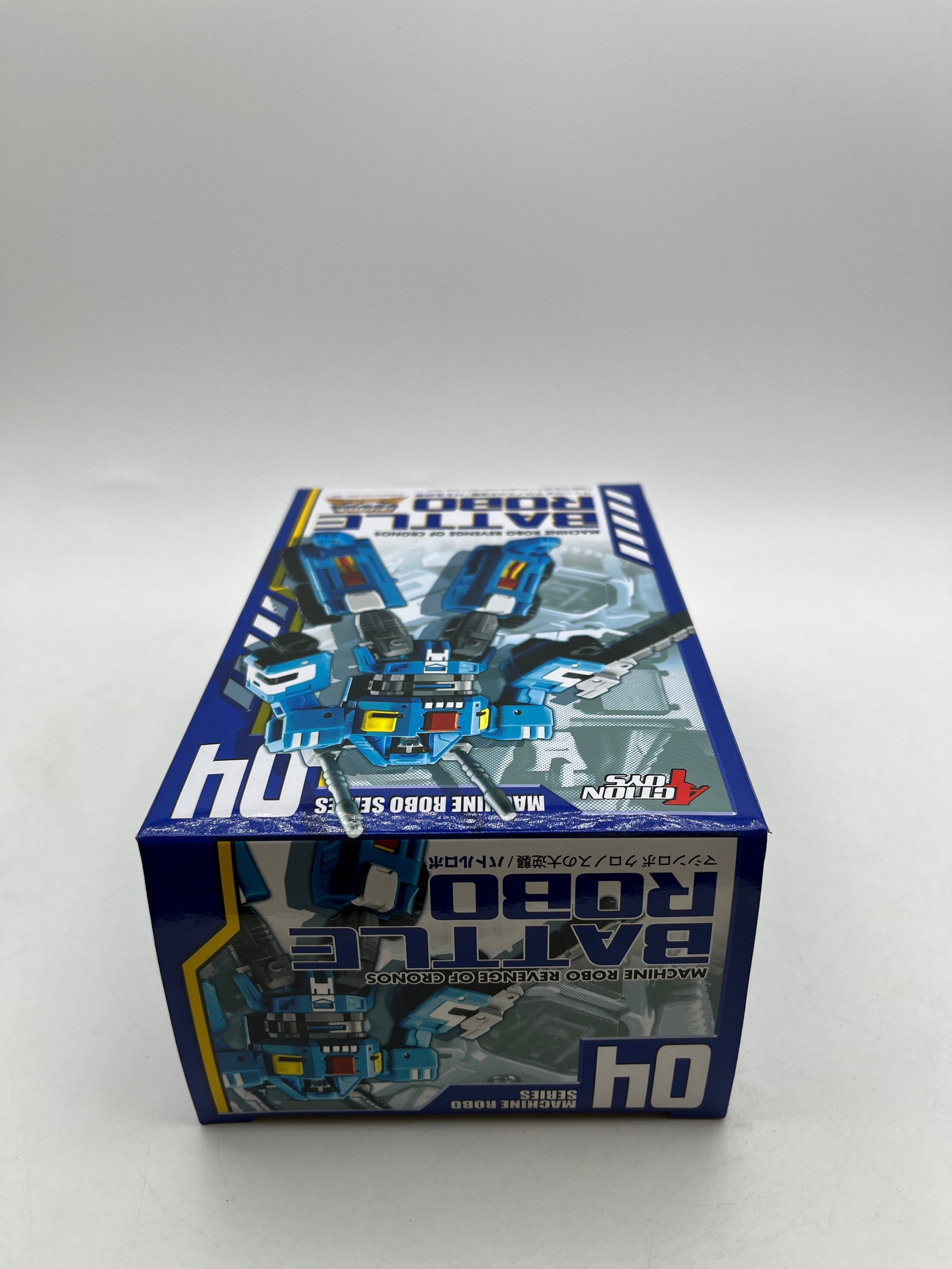 Machine Robo Battle Robo - Tank MR-04 Revenge of Cronos Action Toys - Sealed FRENLY BRICKS - Open 7 Days