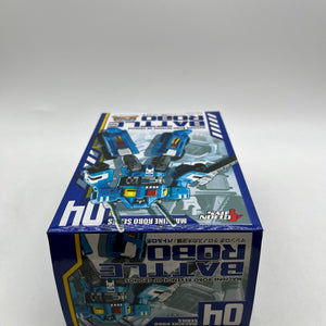 Machine Robo Battle Robo - Tank MR-04 Revenge of Cronos Action Toys - Sealed FRENLY BRICKS - Open 7 Days