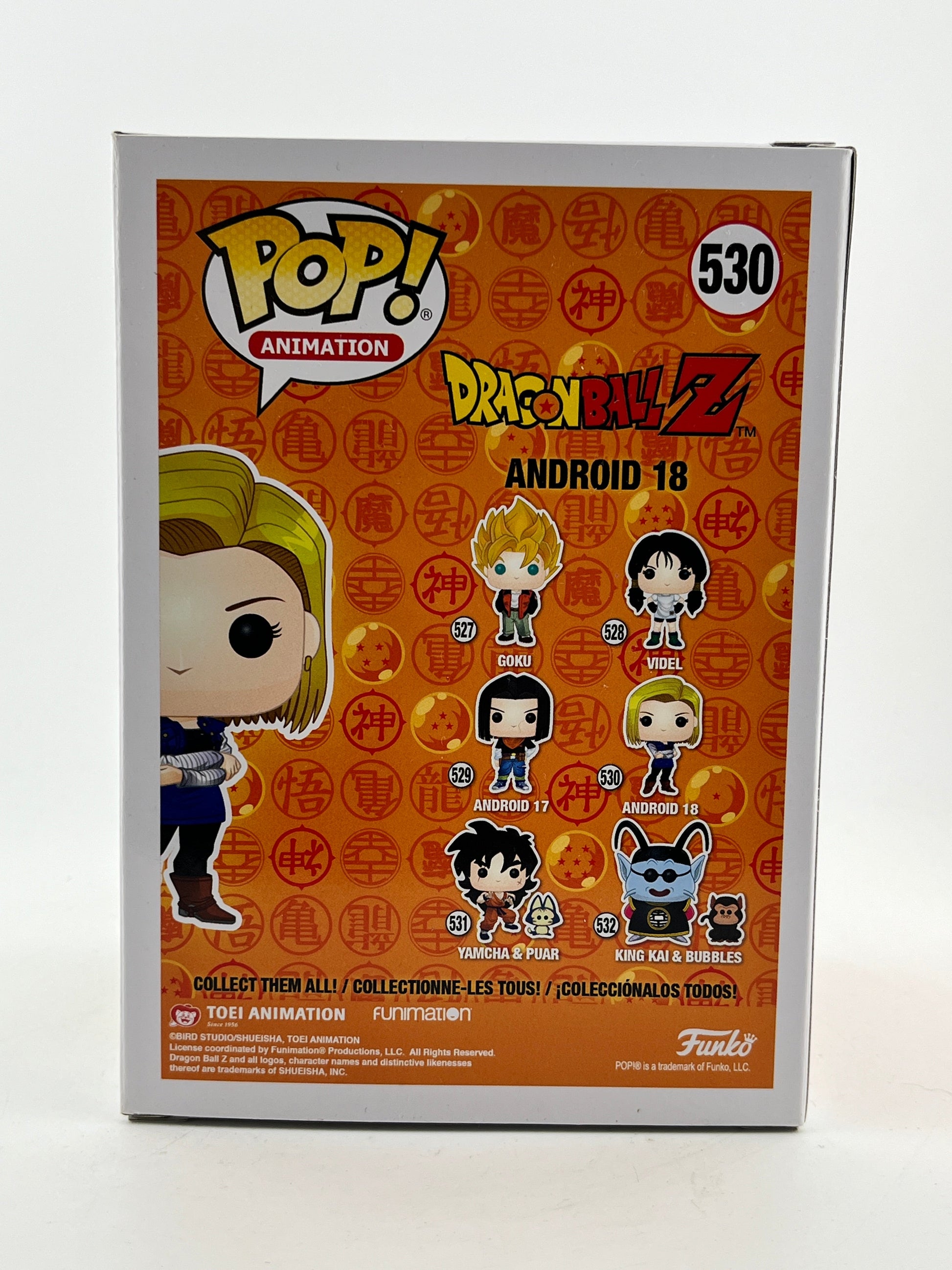 Funko POP! Animation DragonBall Z - Android 18 #530 - Vinyl Collectable FRENLY BRICKS - Open 7 Days