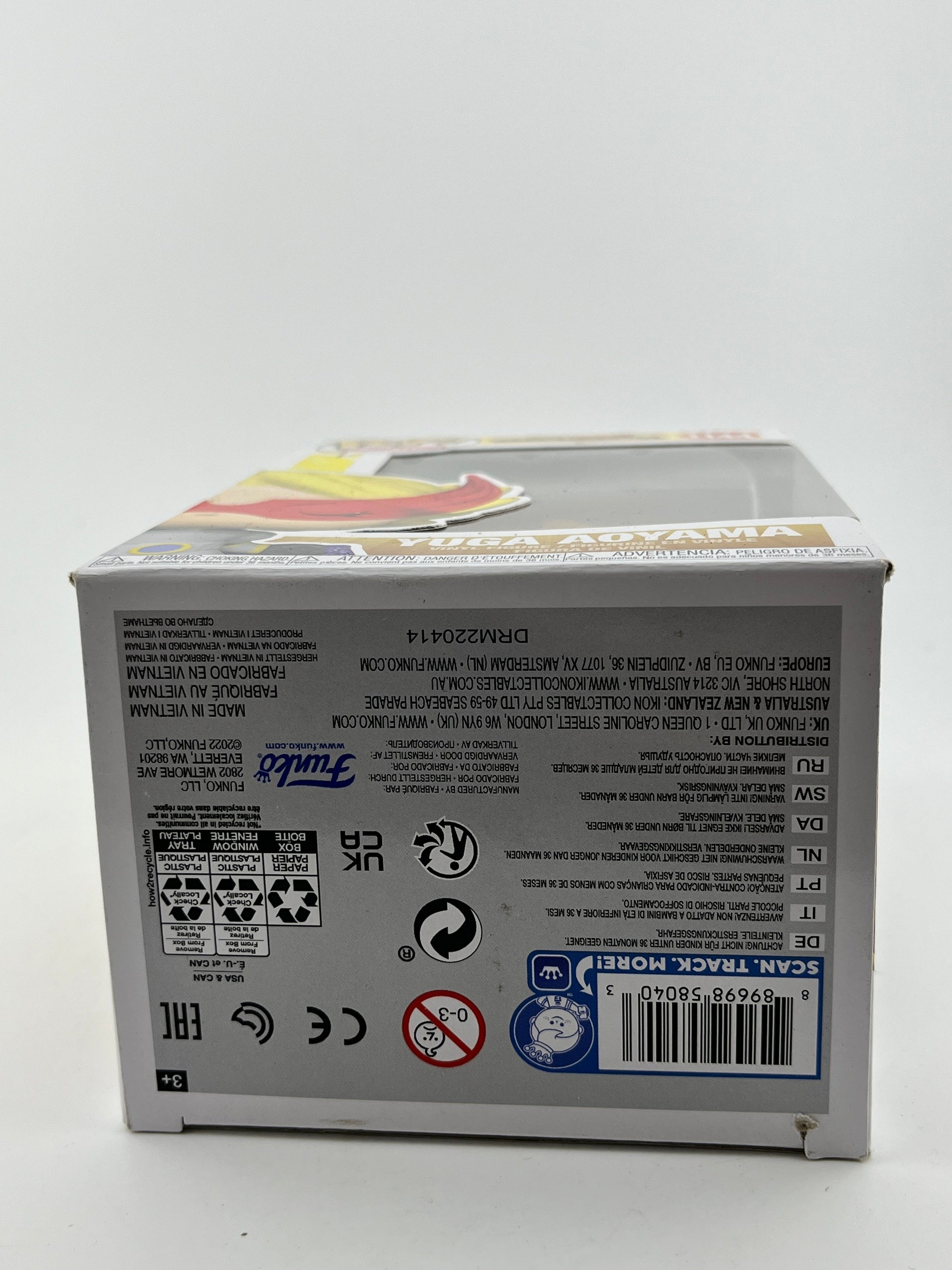 Funko POP! Animation My Hero Academia - Yuga Ayama #1144 - Vinyl Collectable FRENLY BRICKS - Open 7 Days