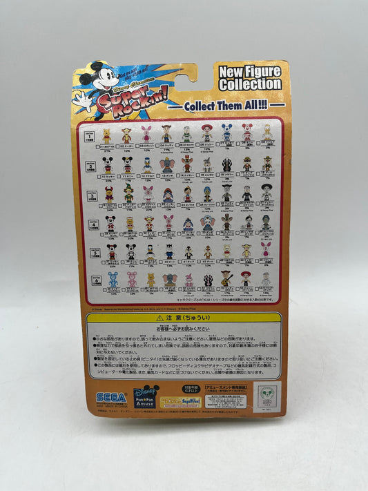 Disney Mickey Mouse Bobblehead Set Super Rockin' - Sealed FRENLY BRICKS - Open 7 Days