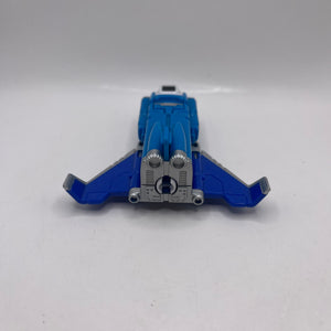 Bandai Machine Robo Hyper Gyro Robo Lot of 4 FRENLY BRICKS - Open 7 Days