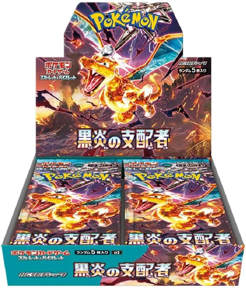 Pokemon Card Booster Box Ruler of the Black Flame sv3 Scarlet & Violet Japanese FRENLY BRICKS - Open 7 Days