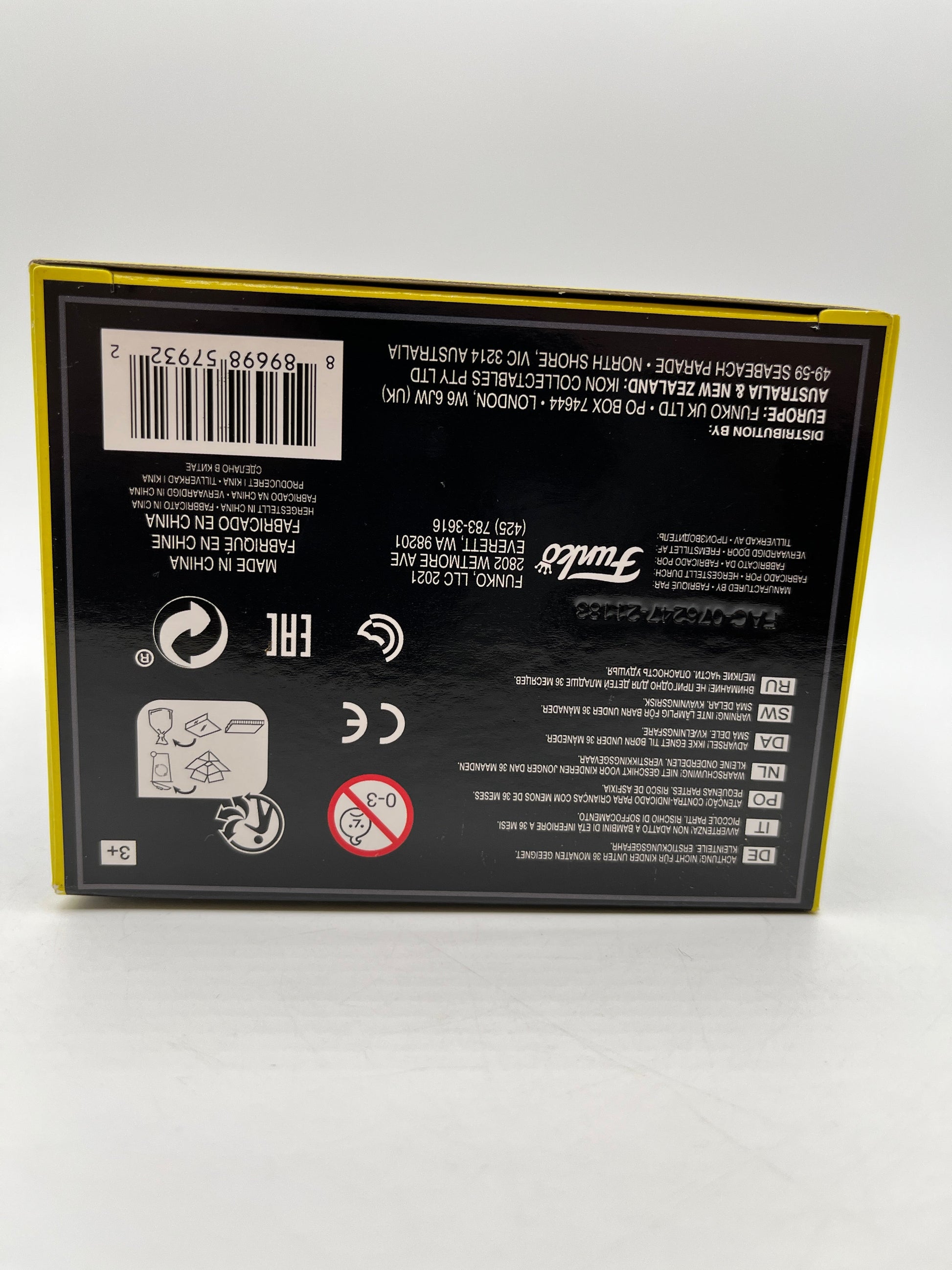 Funko POP! Star Wars Stormtrooper #455 - Special Edition - Vinyl Collectable FRENLY BRICKS - Open 7 Days