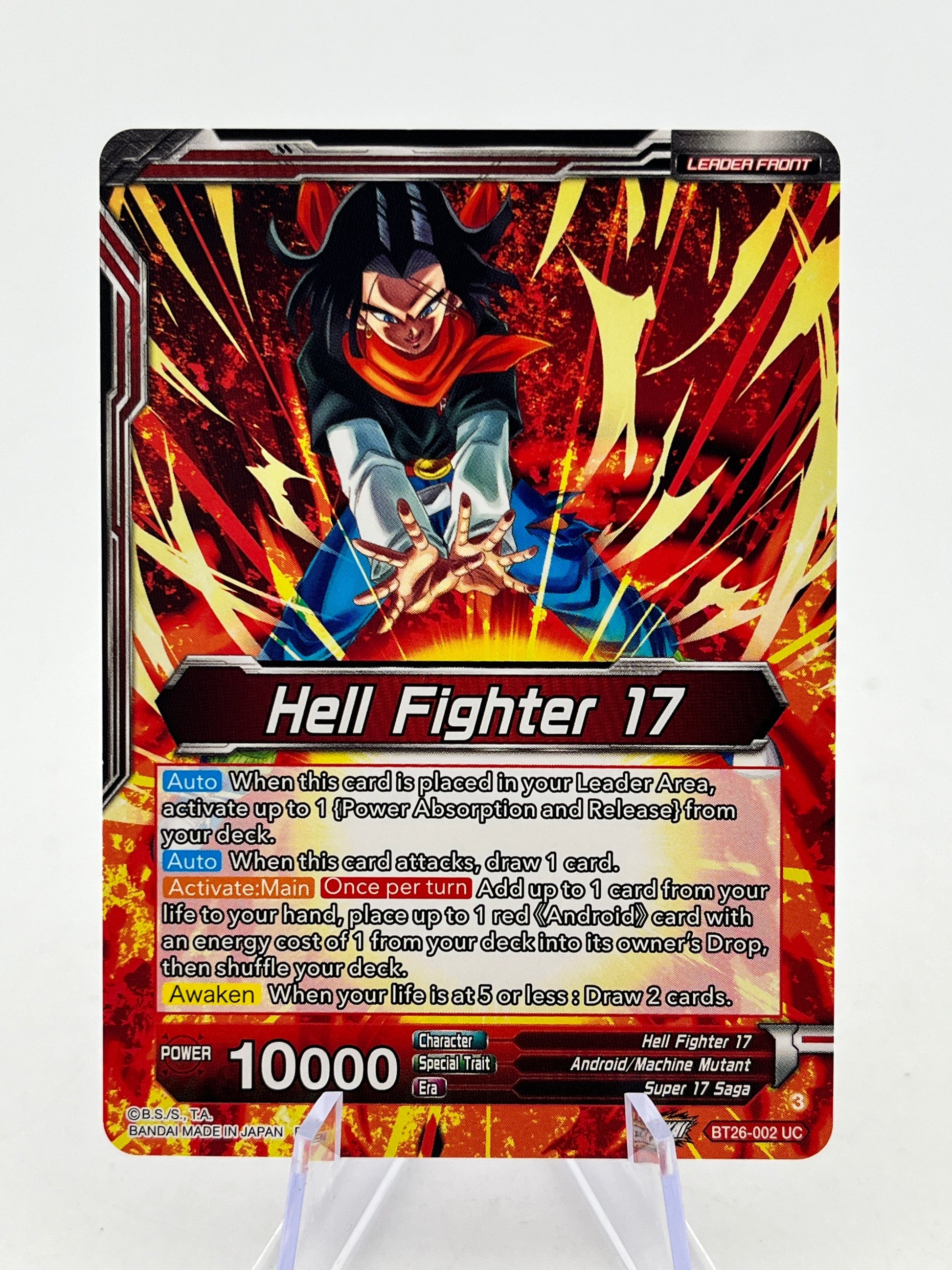 DragonBall - Super 17, Anti-Saiyan Killing Machine - BT26-002 - SLR - Single FRENLY BRICKS - Open 7 Days