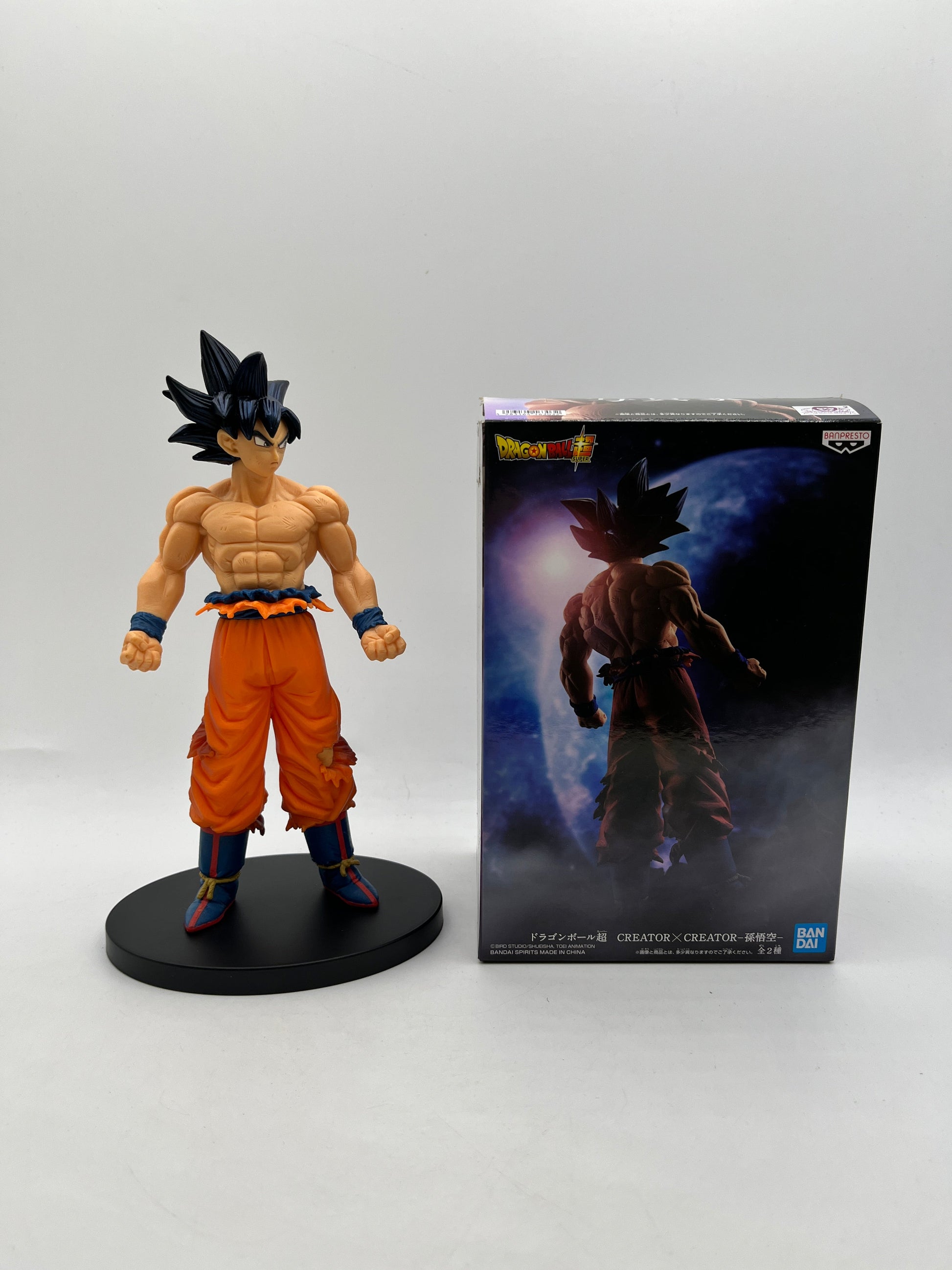 Dragon Ball Super Creator - Son Goku Figure - Ex Display - Not Sealed FRENLY BRICKS - Open 7 Days