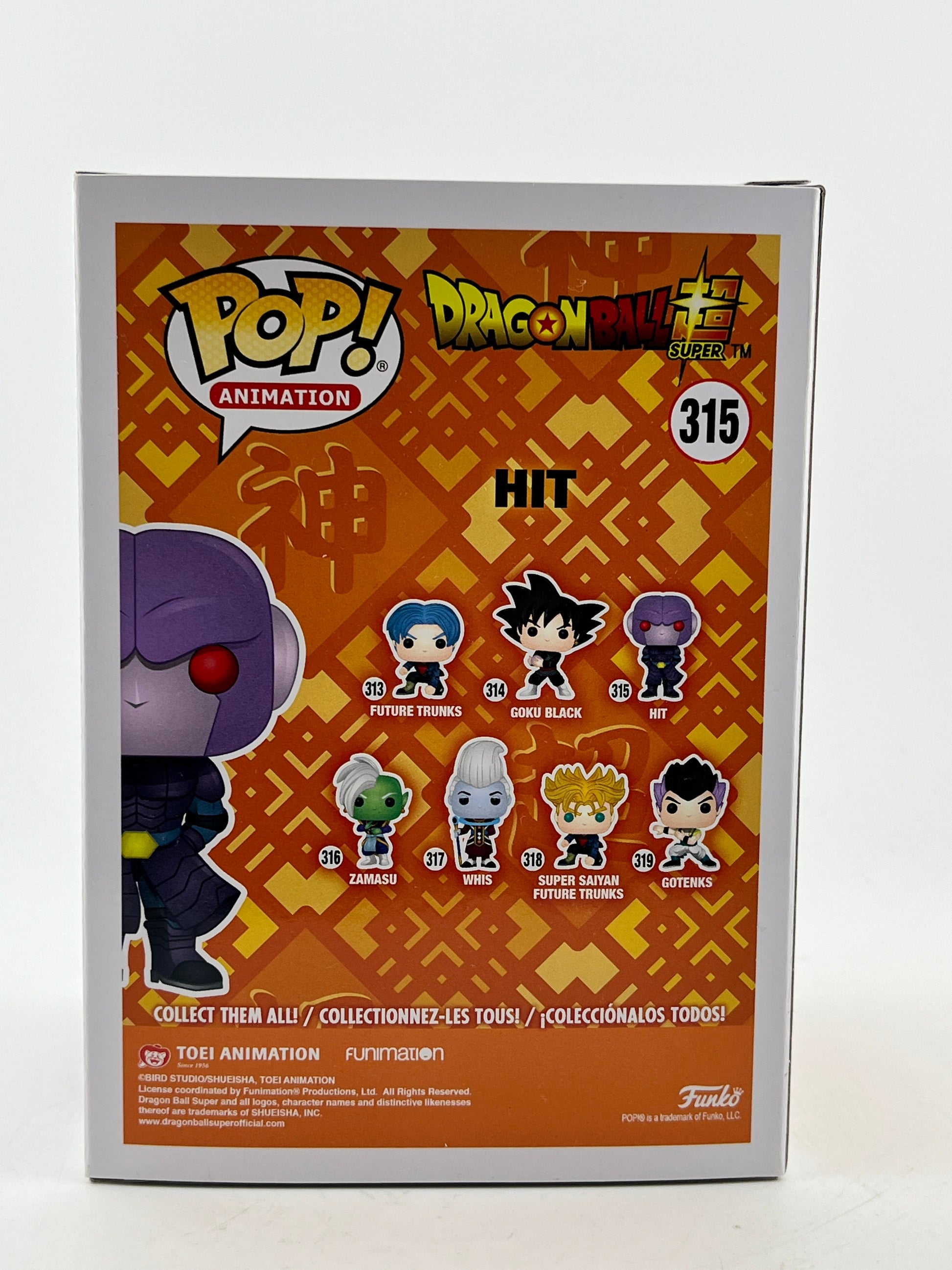 Funko POP! Animation DragonBall Z - Hit #315 - Vinyl Collectable FRENLY BRICKS - Open 7 Days