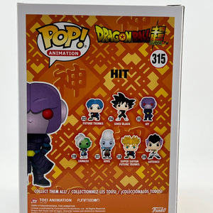 Funko POP! Animation DragonBall Z - Hit #315 - Vinyl Collectable FRENLY BRICKS - Open 7 Days
