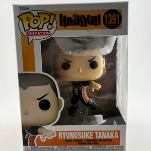 Funko POP! Animation Haikyu! - Ryunosuke Tanaka #1391 - Vinyl Collectable FRENLY BRICKS - Open 7 Days