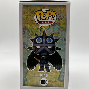 Funko POP! Plus One Piece King #1893 - Vinyl Collectable FRENLY BRICKS - Open 7 Days