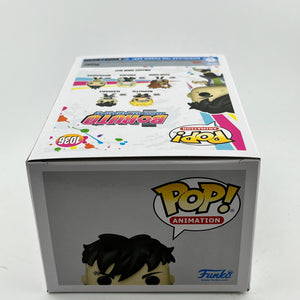 Funko POP! Animation Boruto - Kawaki #1036 - Vinyl Collectable FRENLY BRICKS - Open 7 Days