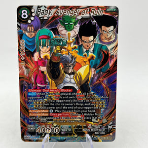 Baby, Avenger Of Ruin - BT29-151 SCR - Fearsome Rivals - Dragon Ball TCG FRENLY BRICKS - Open 7 Days