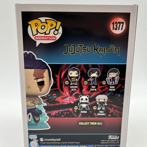 Funko POP! Animation JuJutsu Kaisen- Aoi Todo #1377 - Special Edition FRENLY BRICKS - Open 7 Days