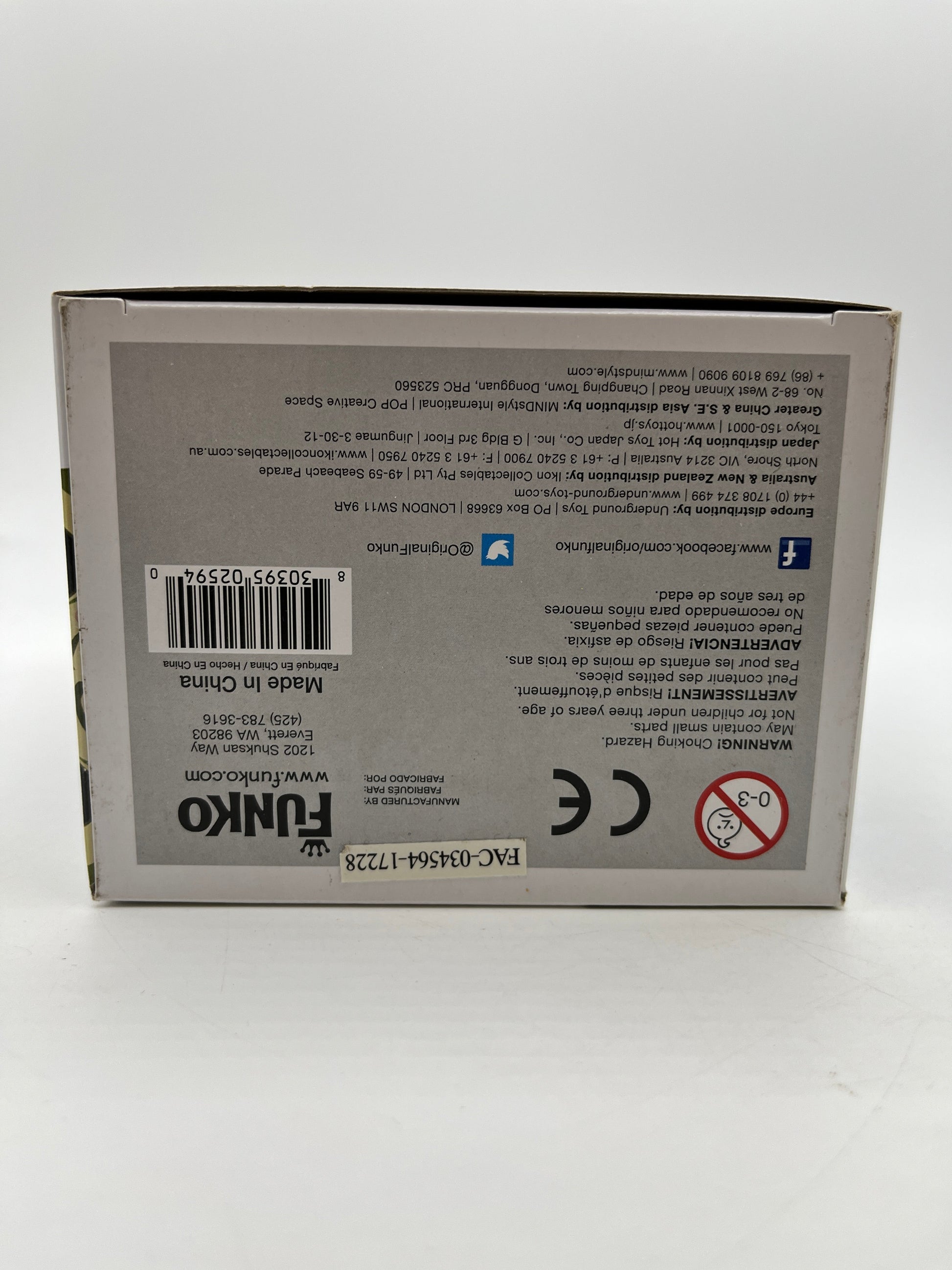 Funko POP! Star Wars Jabba The Hut #22 - Vinyl Collectable FRENLY BRICKS - Open 7 Days