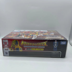 Takara Tomy Transformers Legends LG-30 Weirdwolf Head Master Brand New FRENLY BRICKS - Open 7 Days