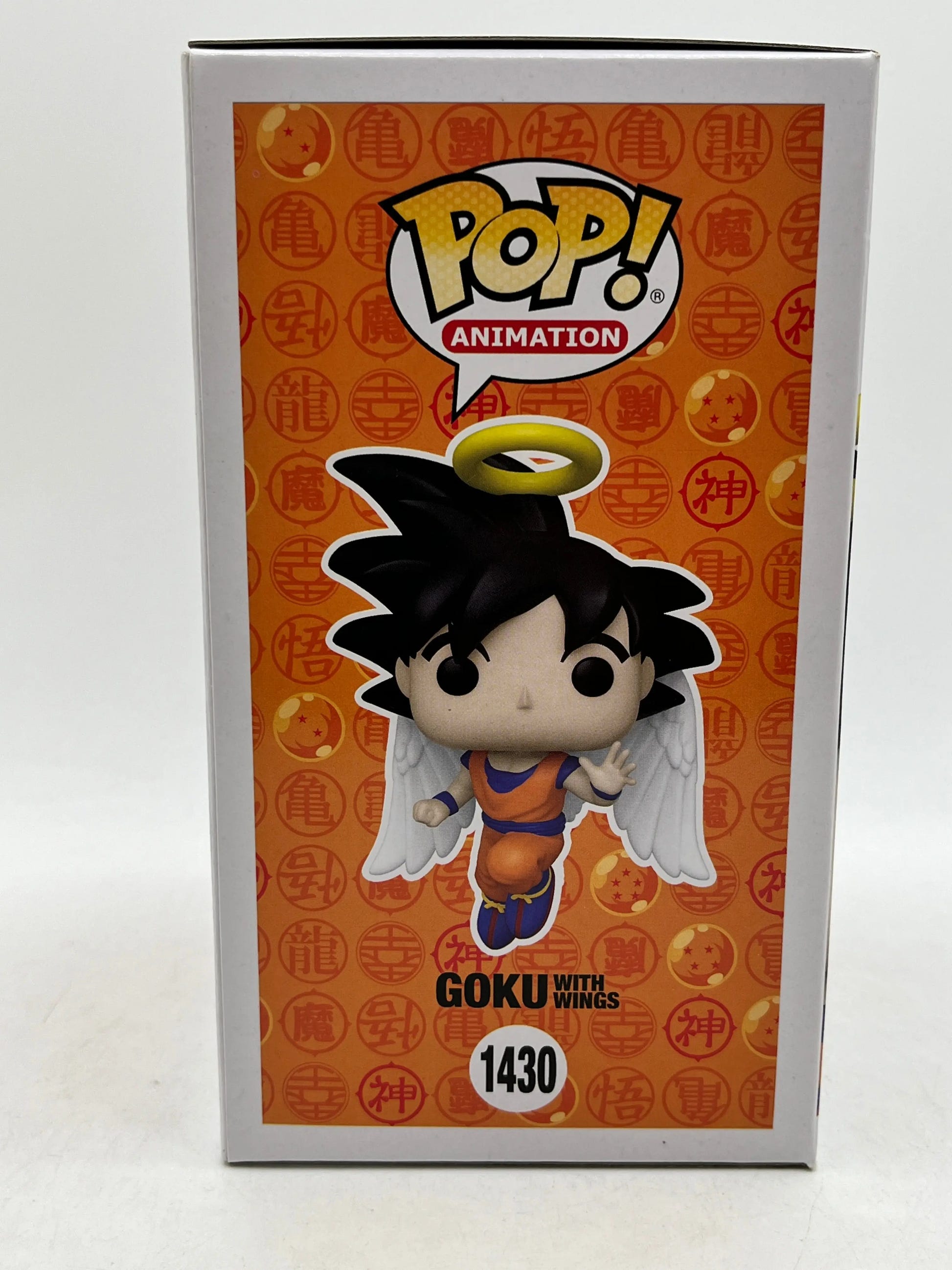 Funko POP! Animation - Dragon Ball Z - Goku With Wings #1430 - Glow Chase FRENLY BRICKS - Open 7 Days image 4