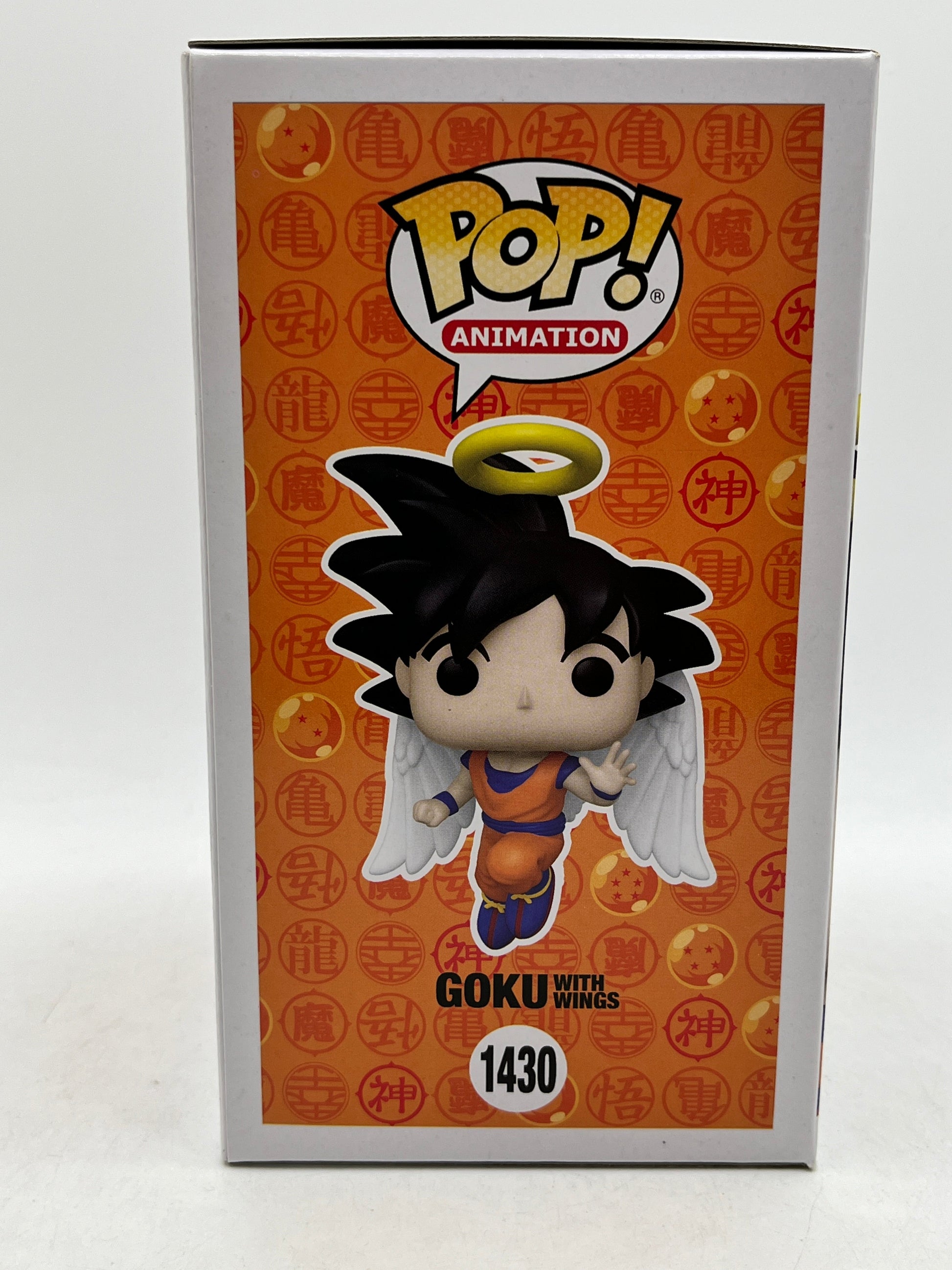 Funko POP! Animation - Dragon Ball Z - Goku With Wings #1430 - Glow Chase FRENLY BRICKS - Open 7 Days