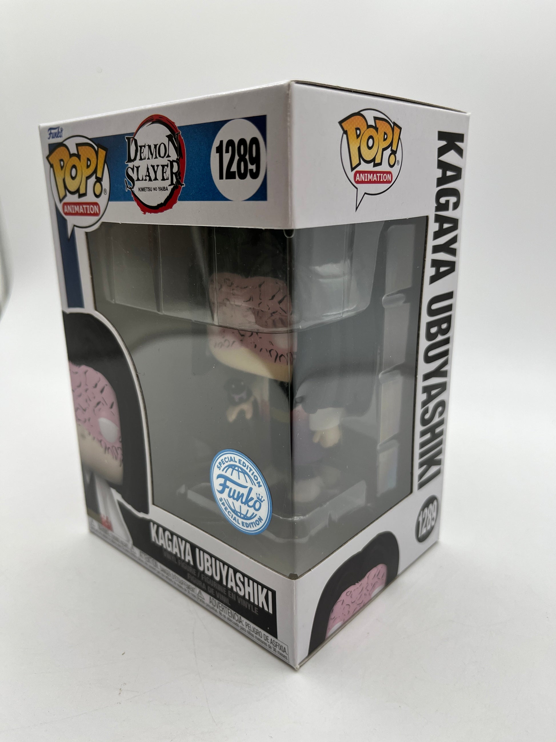 Funko POP! Animation Demon Slayer - Kagaya Ubuyashiki #1289 - Special Edition FRENLY BRICKS - Open 7 Days