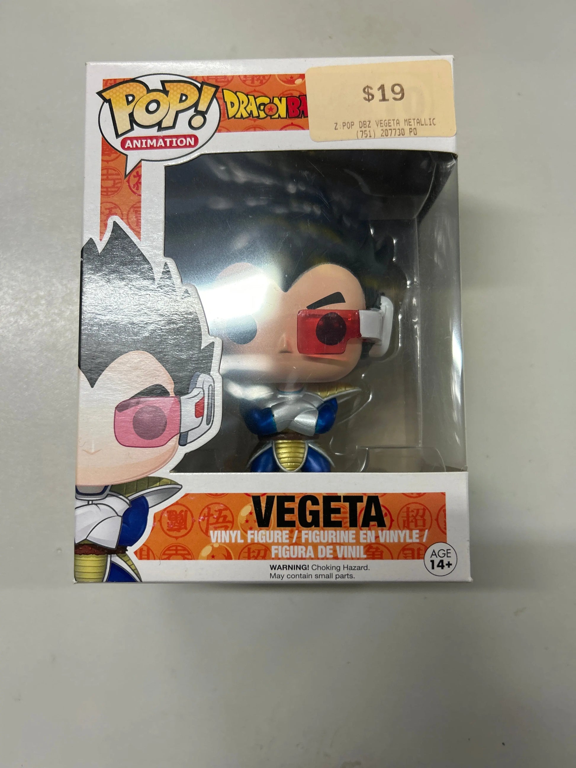 Pop Vinyl Dragon Ball Z#10 Vegeta FRENLY BRICKS - Open 7 Days