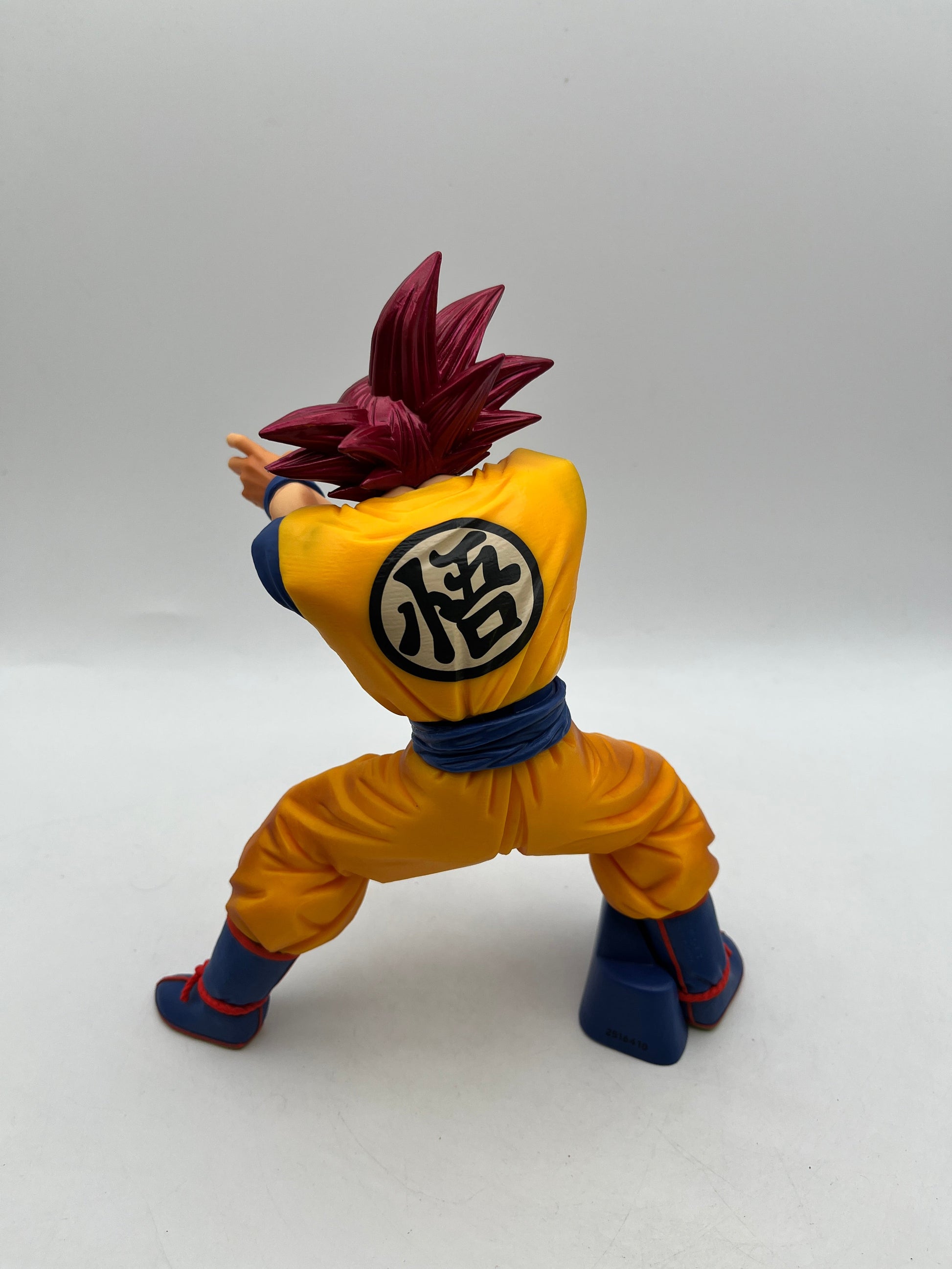 Maximatic - Dragon Ball Son Goku Figure 0004 - Ex Display - Not Sealed FRENLY BRICKS - Open 7 Days