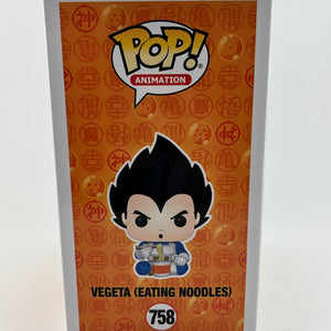 Funko POP! Animation Dragon Ball Z - Vegeta (Eating Noodles) #758 - 2020 Limited Edition FRENLY BRICKS - Open 7 Days