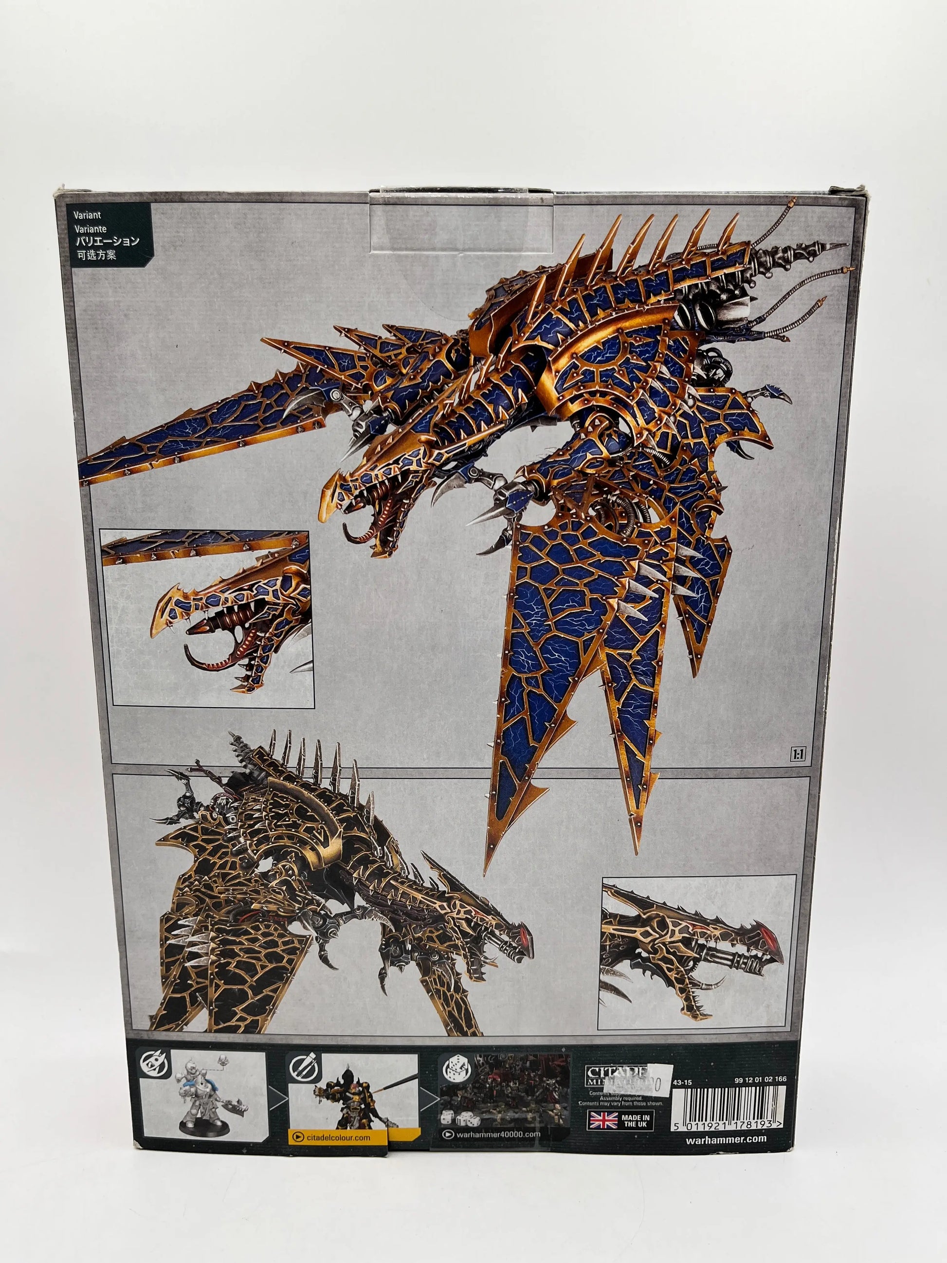 Warhammer 40k - Chaos Space Marines Heldrake 2022 - Sealed FRENLY BRICKS - Open 7 Days