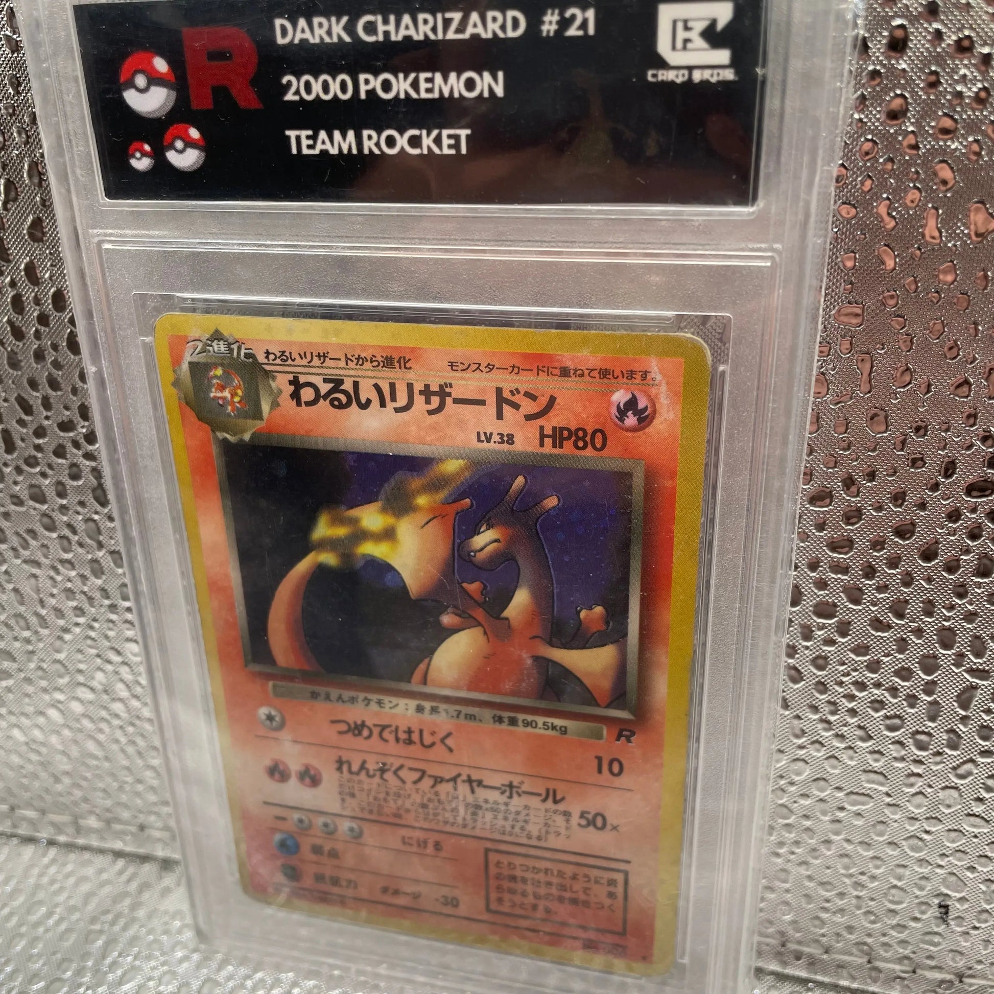 Pokemon TCG Cards Dark Charizard 21/82 Team Rocket Rare WOTC Slab FRENLY BRICKS - Open 7 Days