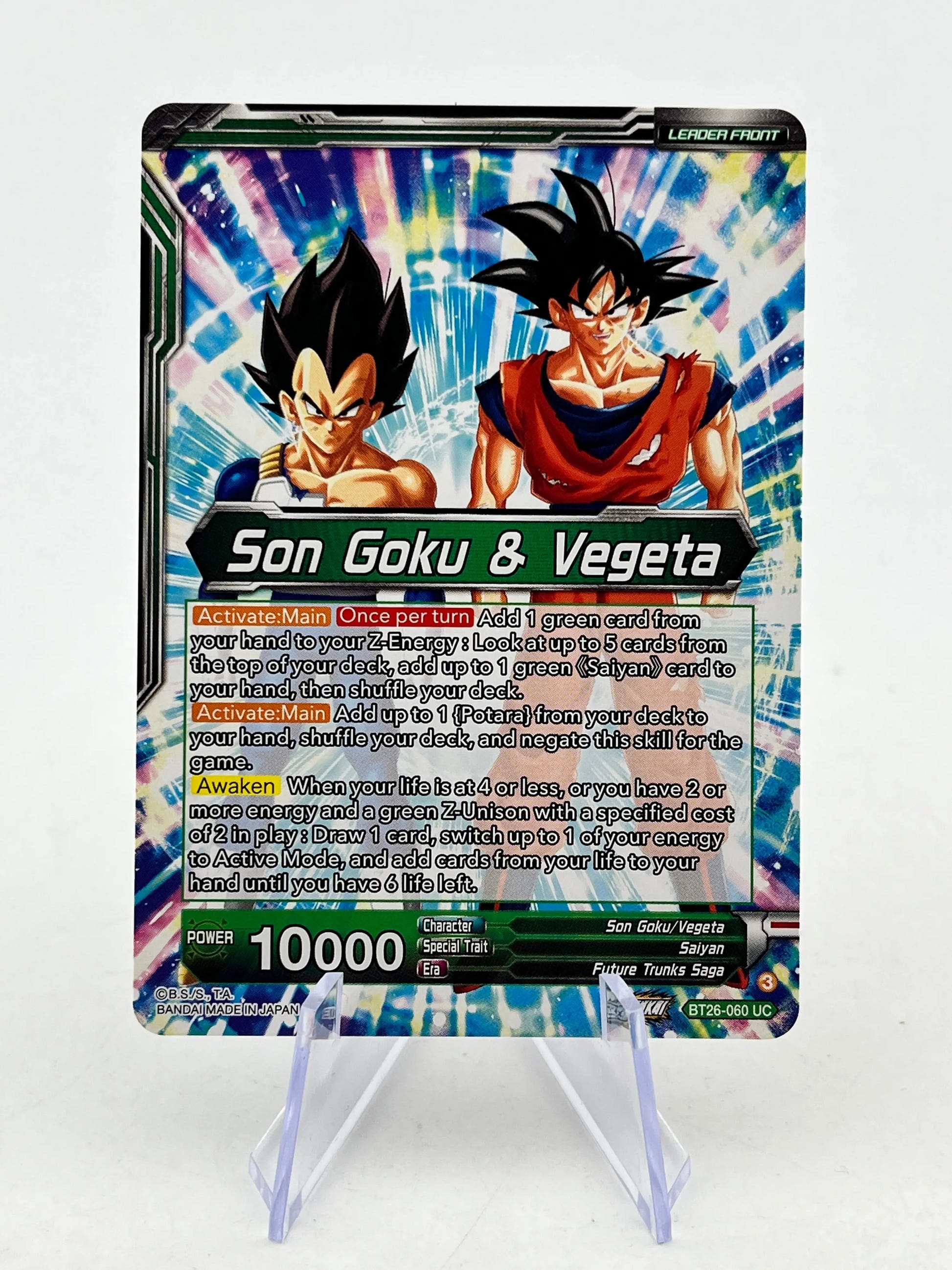 2024 Dragon Ball Super Vegito, Prodigious Fusion Alt Art - Single, photo 6 image 6