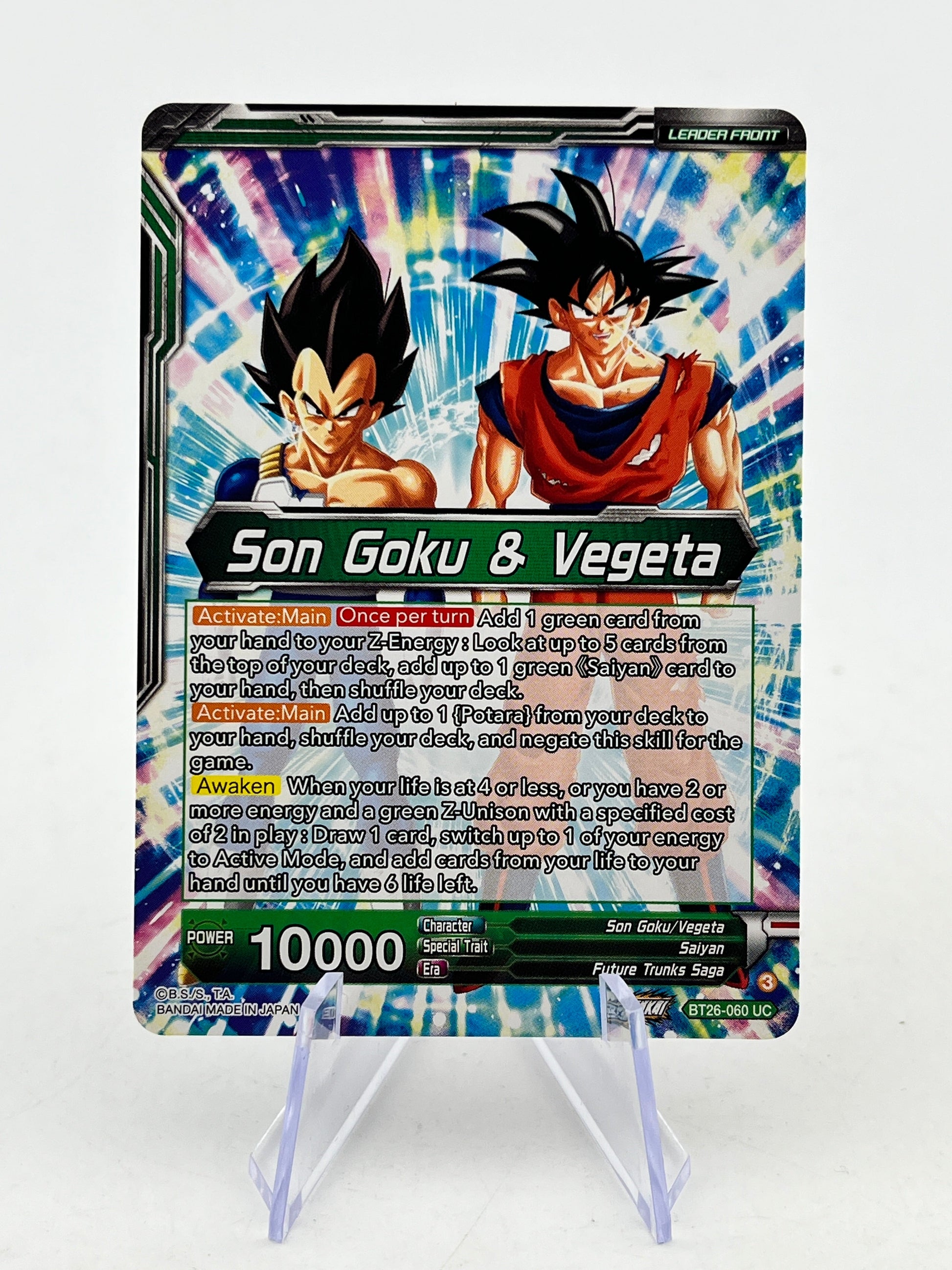 2024 Dragon Ball Super Vegito, Prodigious Fusion Alt Art - Single FRENLY BRICKS - Open 7 Days