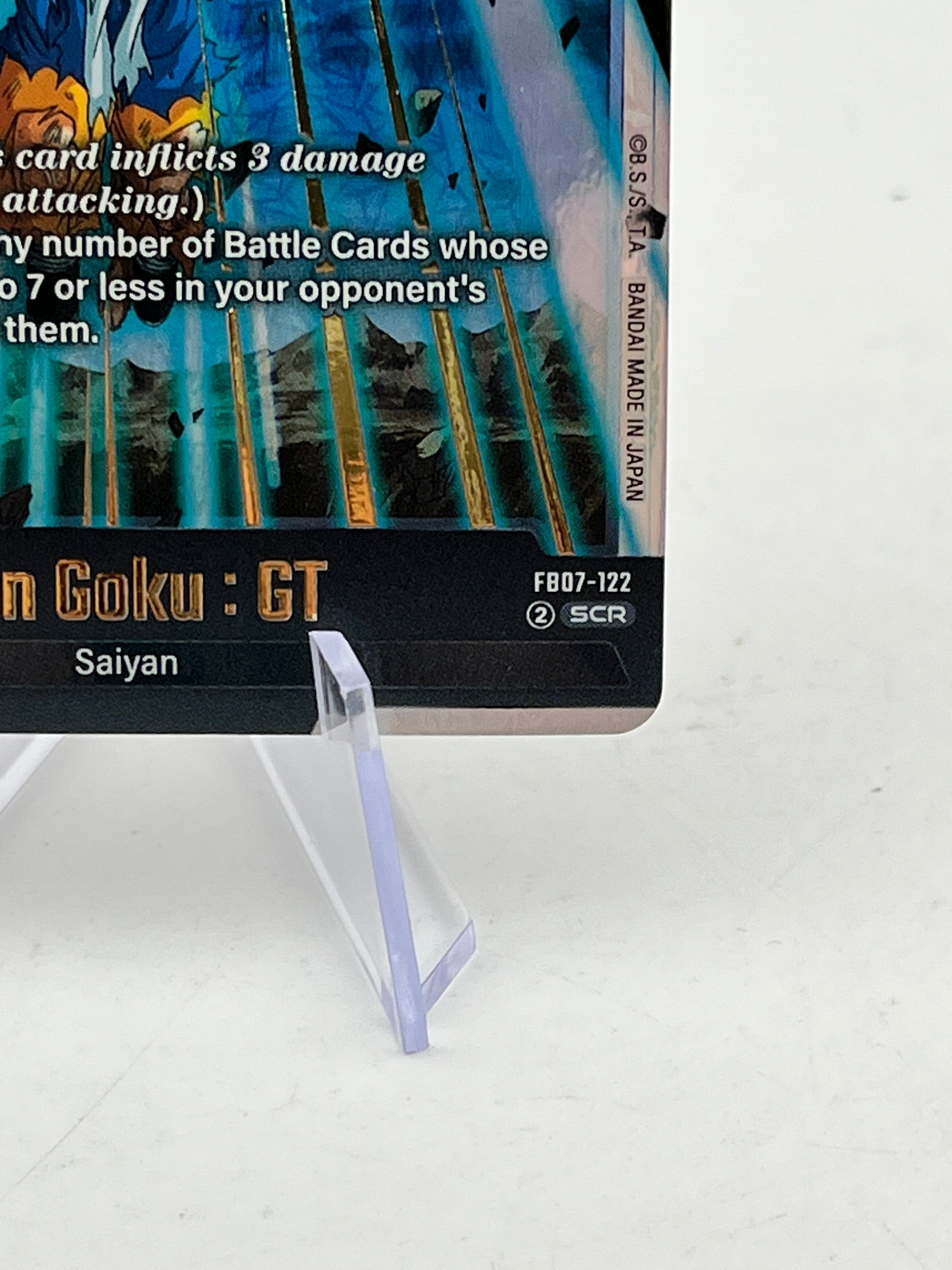 Dragon Ball Card Game Fusion World Son Goku : GT FB07-122 Secret Rare FRENLY BRICKS - Open 7 Days