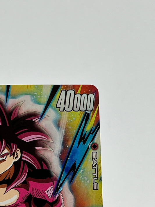 Son Goku: DA FB07-010 Alt Art Wish For Shenron Dragon Ball Fusion World FRENLY BRICKS - Open 7 Days